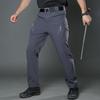 Lightweight Quick-Dry Outdoor Tactical Pants – Breathable, Waterproof, Multi-Pocket Windbreaker