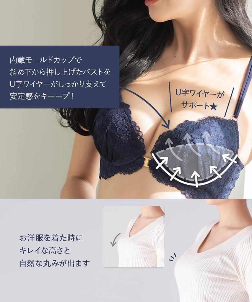 Front Hook Bra and Shorts Set Your Easy Front Hook X Sexy Back Display That Slip All Lace with Cross Top and Bottom Brick B70 [Flande Lingerie]