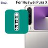 For Huawei Pura X Glass IMAK Black Version High Definition Glass Lens Film Self-positioning Version