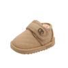 Toddler Warm Faux Leather Snow Boots Girls Boys Winter Thick Lined Ankle Booties 1-6 Years Old