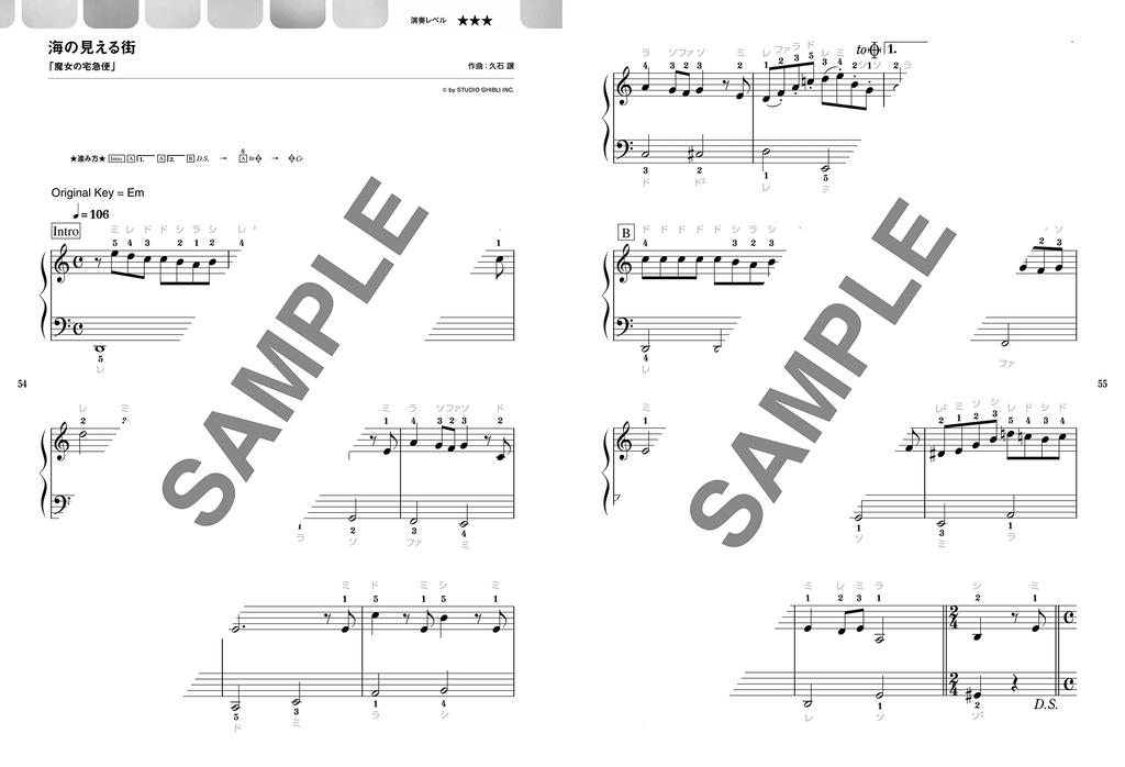 Легкое пианино для Ghibli для начинающих, которые могут играть без особых усилий для взрослых