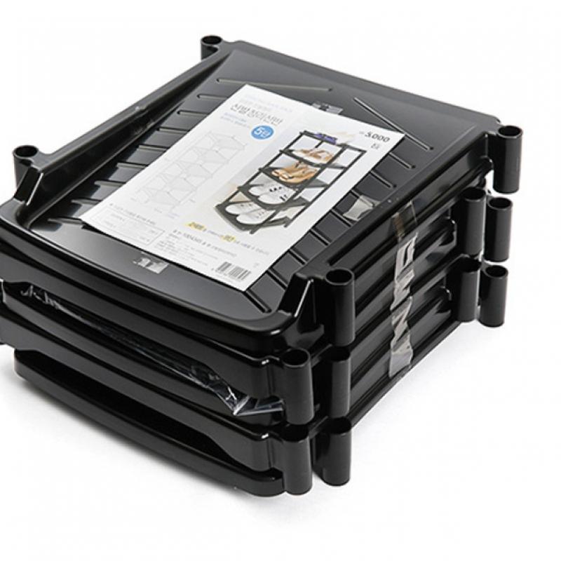 Daiso 5 Tier Shoe Organizer