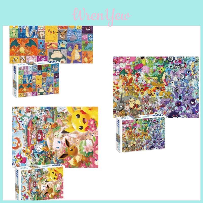 Изысканный мультяшный пазл из тысячи деталей с персонажами One Piece для детей и взрослых-энтузиастов, чтобы наслаждаться вместе