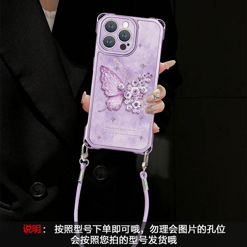 Цветок бабочка подходит для чехла для мобильного телефона Apple 11promax iphone11 силиконовый 11 четырехсторонний ремешок 11 защитная крышка