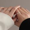 Star Sea Pair Ring Simple Couple Long-Distance Love Men And Women Open Valentine'S Day Ring Gift Glitter Plain Ring Ring Ring