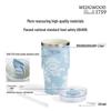 Wedgwood Керамический стакан с соломинкой "Жажда странствий"