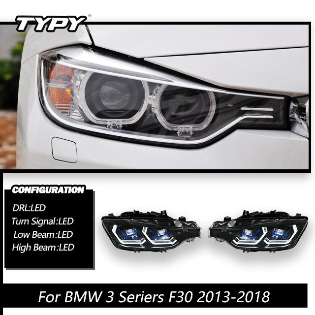 TYPY Автомобильные фары Светодиодная лампа Фара Световые блоки в сборе Для BMW F30 Фары F35 2012-2019 Автомобильные противотуманные фары Дневные ходовые огни Стоп-сигнал Поворотник