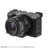 Адаптер-крепление MonsterAdapter Electronic Lens to для Sony E с поддержкой LA-FE2 (Переходник Nikon F-Mount на E-Mount) Совместимый, AE/AF