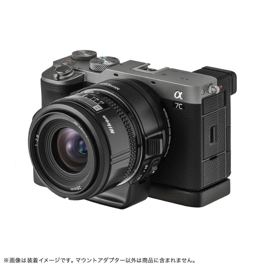 Адаптер-крепление MonsterAdapter Electronic Lens to для Sony E с поддержкой LA-FE2 (Переходник Nikon F-Mount на E-Mount) Совместимый, AE/AF