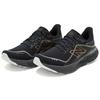 New Balance Кроссовки унисекс Fresh Foam X 1080v12 Permafrost Black Copper Metallic M1080V12