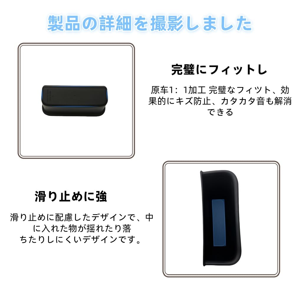 Oattun Honda New nbox Custom JF5 JF6 Октябрь 2023 - Настоящее время Специальный Бокс-Органайзер на Центральную Консоль Ящик для Хранения Материал TPE Легкая Установка Детали Интерьера
