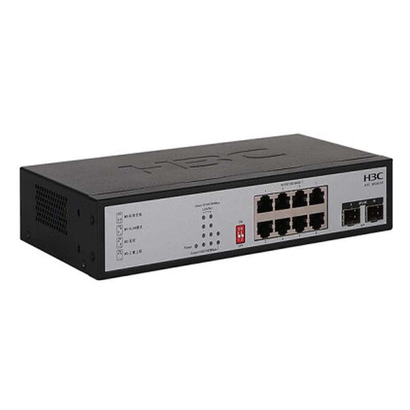 H3C MS4010 8-Port Gigabit Unmanaged Network Switch