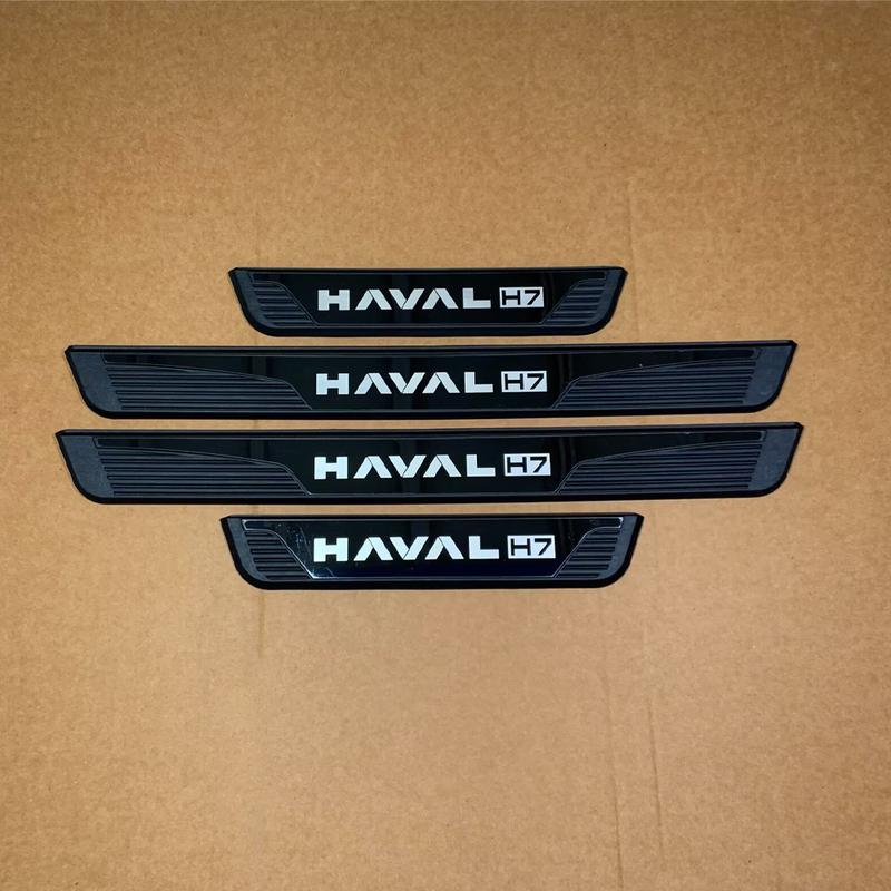 Для Haval H7 2025 Накладки на пороги автомобиля Аксессуары для защиты порогов дверей Накладки на пороги Защитные накладки на пороги Защитные элементы интерьера Наклейки
