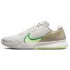 Court Air Zoom Vapor Pro 2 Premium HC Australian Open Pack Men Sneakers Cream Phantom Stadium-Green FJ2059-001