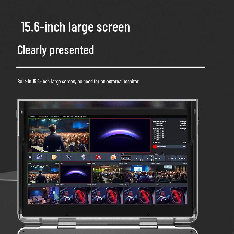 Runpu RP-DB0108 8-Channel HDMI Live Production System (CN version)
