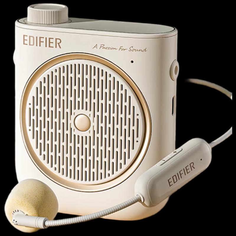 Edifier MF2 Портативный беспроводной усилитель голоса Штепсель CN (адаптер в комплекте)