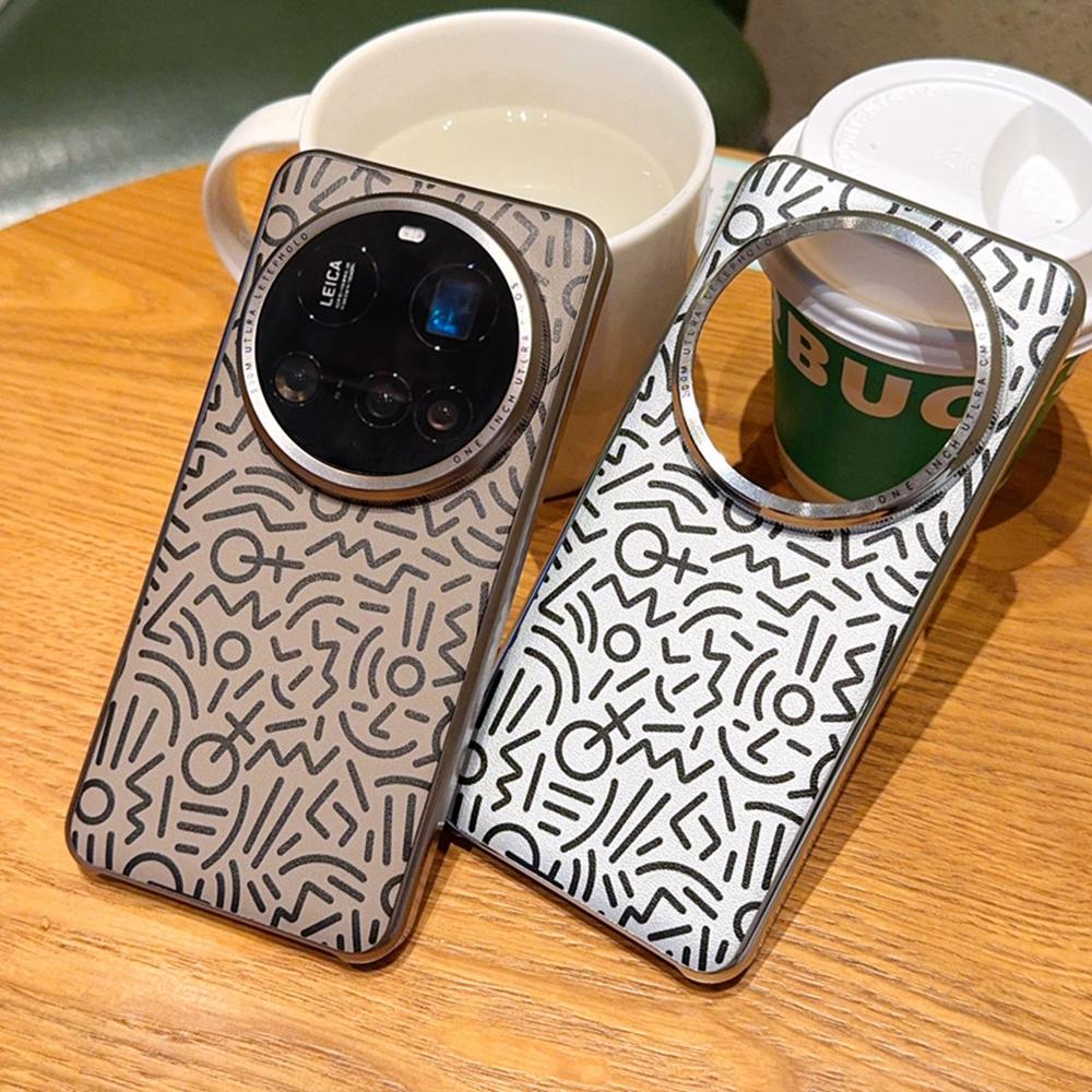Для Xiaomi 15 Ultra Чехол Креативный Дудл Кожа Гальванизированная Задняя Крышка Телефона