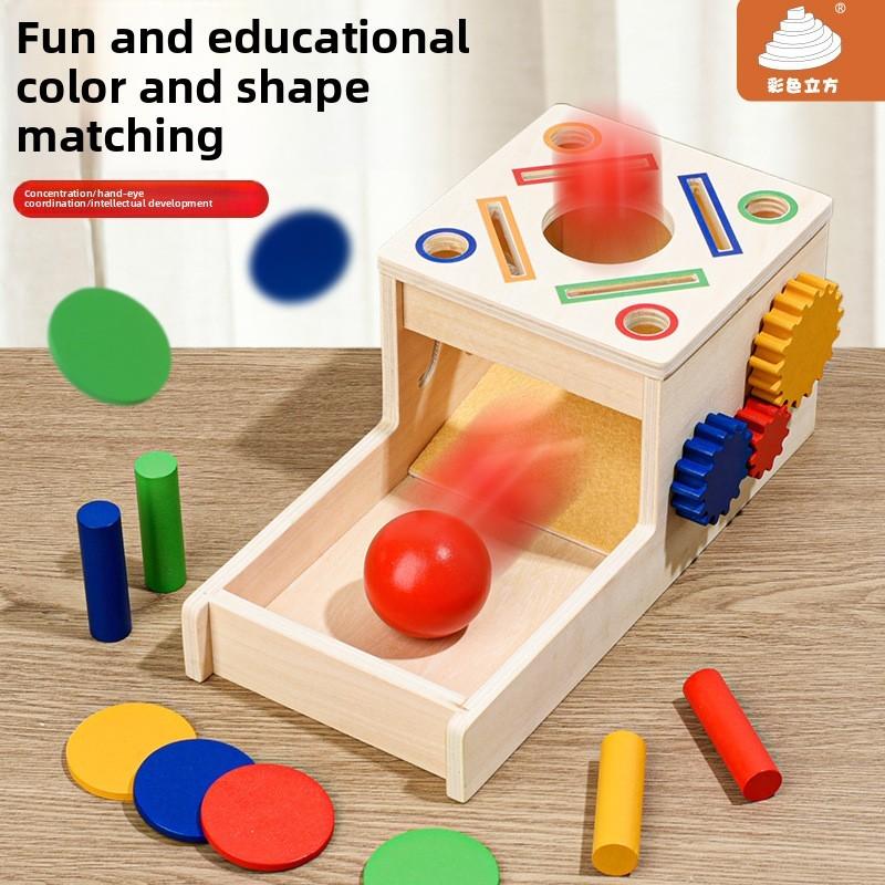 Early Educational Wooden Gear Coin Box Puzzle Toy Children Gift Development