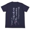 Mobile Suit Gundam Char's Youthful Mistakes T-Shirt Black L Clothing Summer Interior