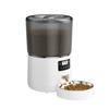 4L Cat Automatic Feeder Timed Feeding APP Control Feeder Dog Food Dispenser  For Cats Dogs