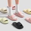 High Quality Cool Slippers Summer New Indoor Home Bath Bathroom One-word Non-slip Slippers