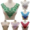 Versatile Neckline Collar Applique Elegant Hollow Out Trim  DIY Sewing Supplies