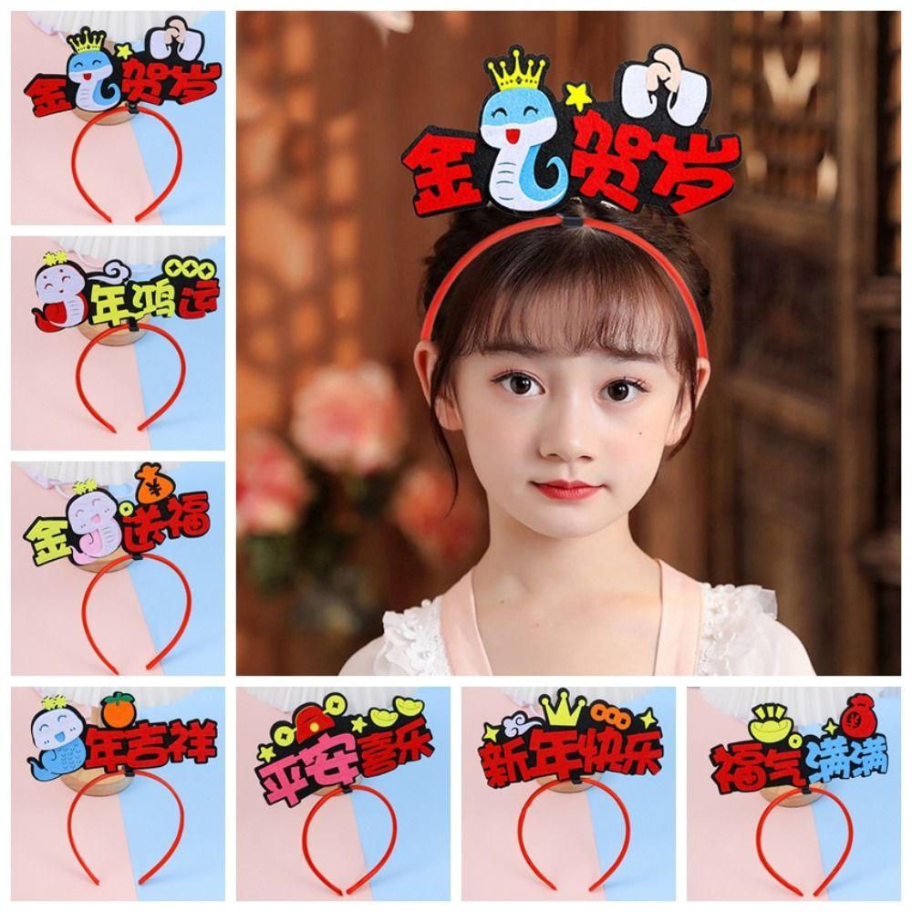 Red 2025 Happy New Year Headband Mascot Snake New Year Headdress  New Year Dress Up