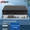 8-канальный PoE NVR Dahua с поддержкой H.265 (N108) Китайская вилка (адаптер в комплекте)