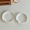 1 шт., подставка для украшений, подставка для украшений, роскошный поднос в виде ракушки, скандинавские подносы для украшений, декоративный поднос для хранения, белый, 2 размера