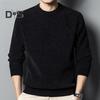 Мужской свитер осень-зима, толстый плюшевый с подкладкой, круглый вырез, трикотажный однотонный эластичный пуловер, свободный, сохраняющий тепло, для работы, бизнеса, школы, свитер