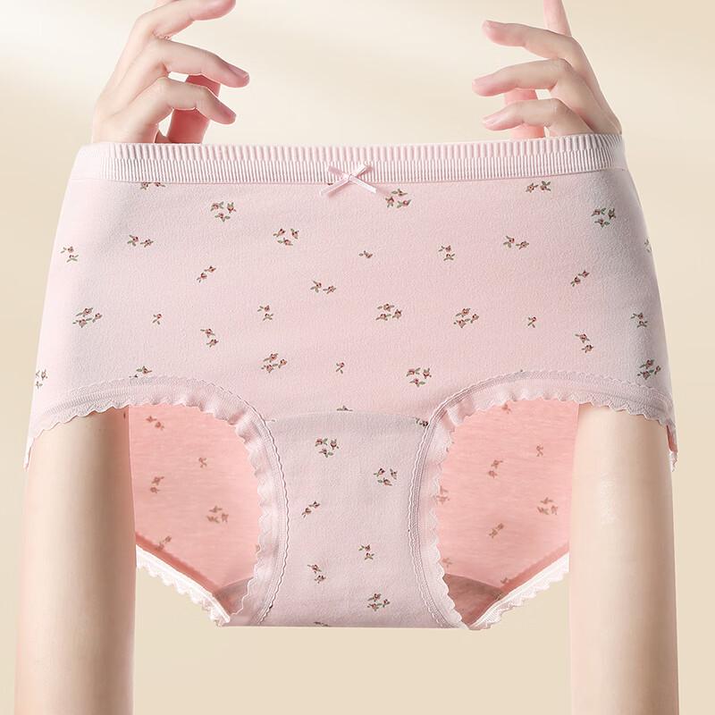 Fenteng Women's 2025 New Floral Mid-Waist Antibacterial Cotton Briefs 4-Pack
