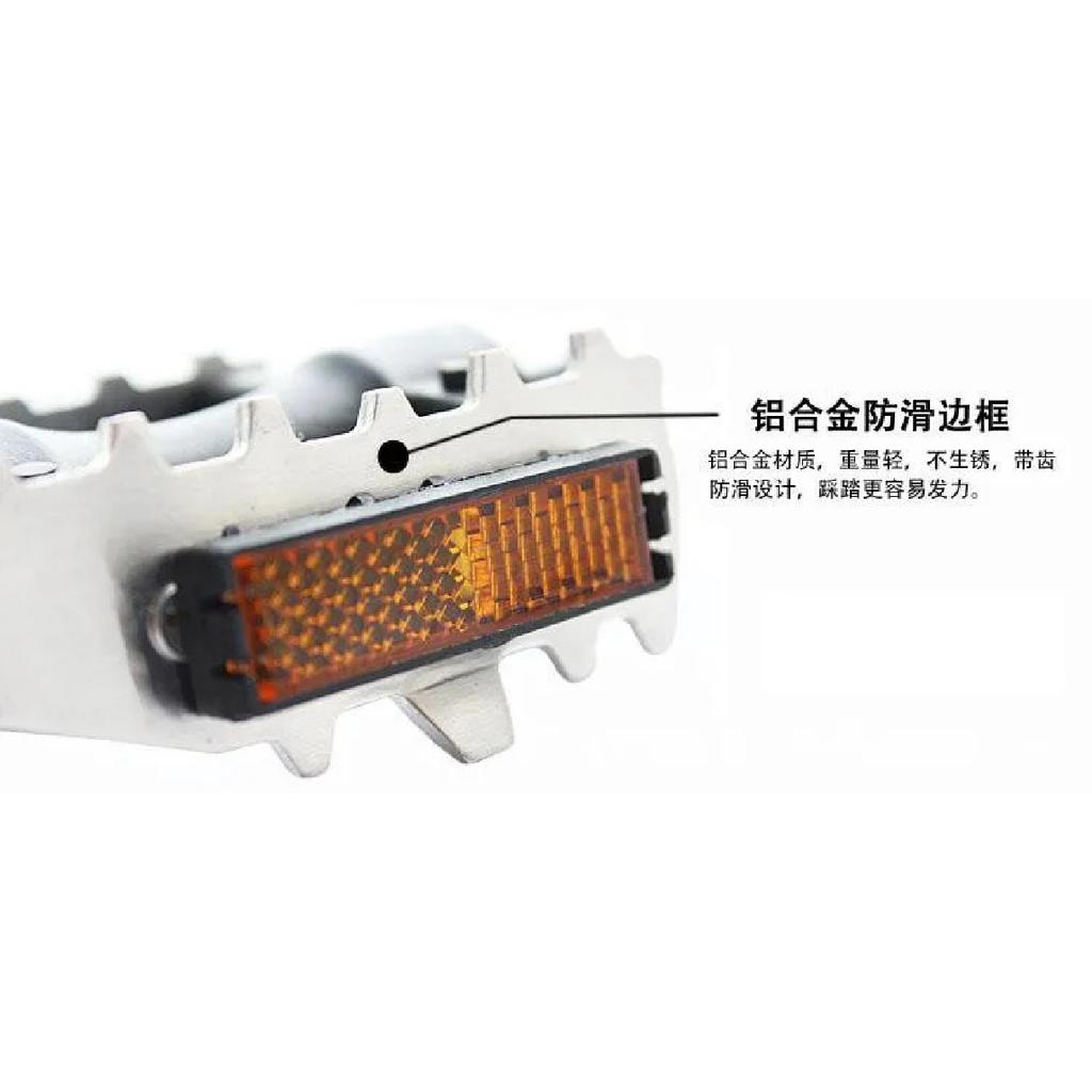 Q093 Bicycle Pedals  BMX Ultra-light Pedals Foot Pegs Outdoor Cycling Sports MTB Road Bike  Bicycle Pedals