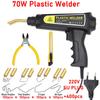 70W Plastic Welding Hot Stapler carBumper Repair Kit Hot Stapler WeldingRepair Machine Welding Gun