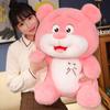 Toy Theme Story Anime Character Lotso Plush Toy Pillow Childrens Gifts Playmate