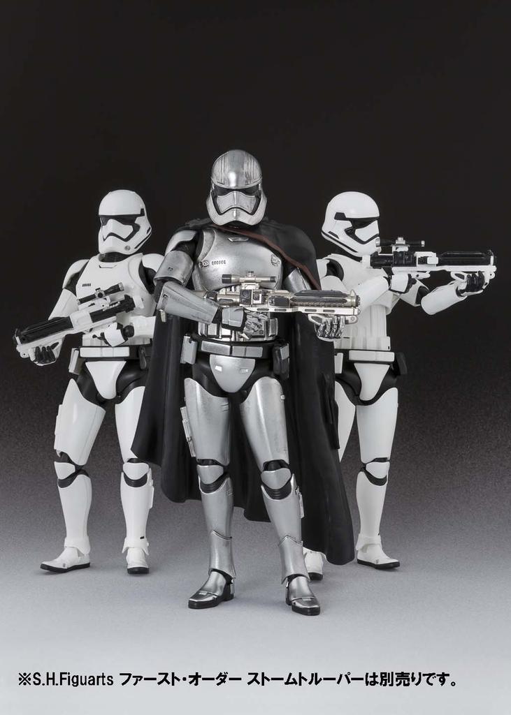 TAMASHII NATIONS Star Wars Captain Phasma 155mm Painted Movable Figure S.H.Figuarts Approx. ABS&PVC