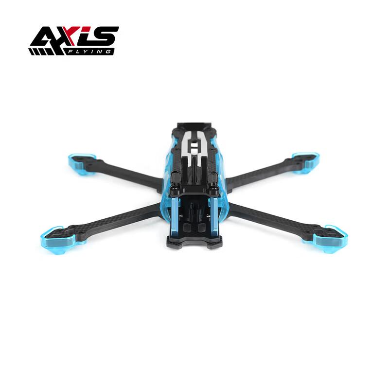 AXISFLYING MANTA 5 SE FPV Drone Frame