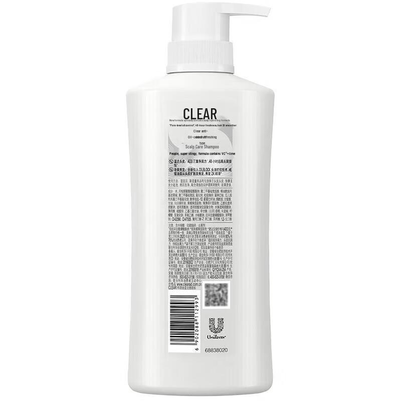 Шампунь Clear & Clean против перхоти и для контроля жирности