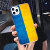 For Samsung A12 A32 A33 A53 A22 A50 A21S A23 A71 A51 A52 A70 A72 A73 A31 A40 A03 S A02S A10 A13 Ukraine Flag Pattern Clear Case