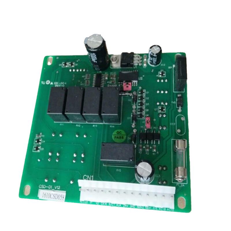 Industrial Machine Control Board CSD-01