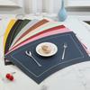 Luxury Double-Sided Leather Placemat for Round Table – Fan-Shaped Insulation Table Mat