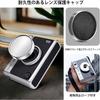 Hiyqin Instax Mini Evo Camera Case Set Clear Case, Lens Cover, LCD Film, Photo Frame, Clip