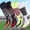 Winter Adult Cotton Thermal Ski Socks Men Women Warm Outdoor Cycling Snowboarding Sports Thermosocks