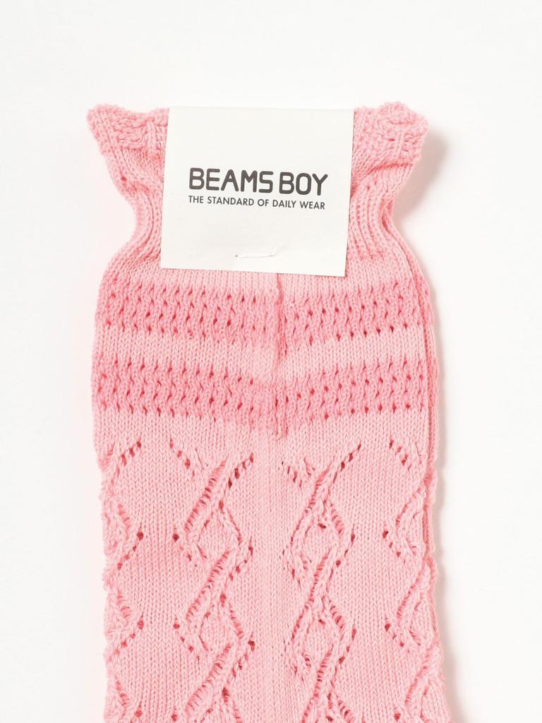 Beams Boy Kids' Lace Sports Socks, Black, Free Size, 13430376629