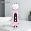 K·SKIN Ultrasonic Facial Massager with Warm & Ion Therapy