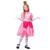 New Children's Girl Halloween Princess Peach Costume Party Stage Performance Costume Dress Set