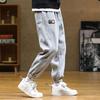 Men Streetwear Jogger Pants Autumn and Winter Fashion Loose Sweatpants  Men Baggy Harem Trousers Plus Size M-8XL