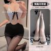 Domila Sexy Lingerie Sexy Secretary Ol Uniform Female Cosplay Teacher Hot Seduction Suit Wholesale