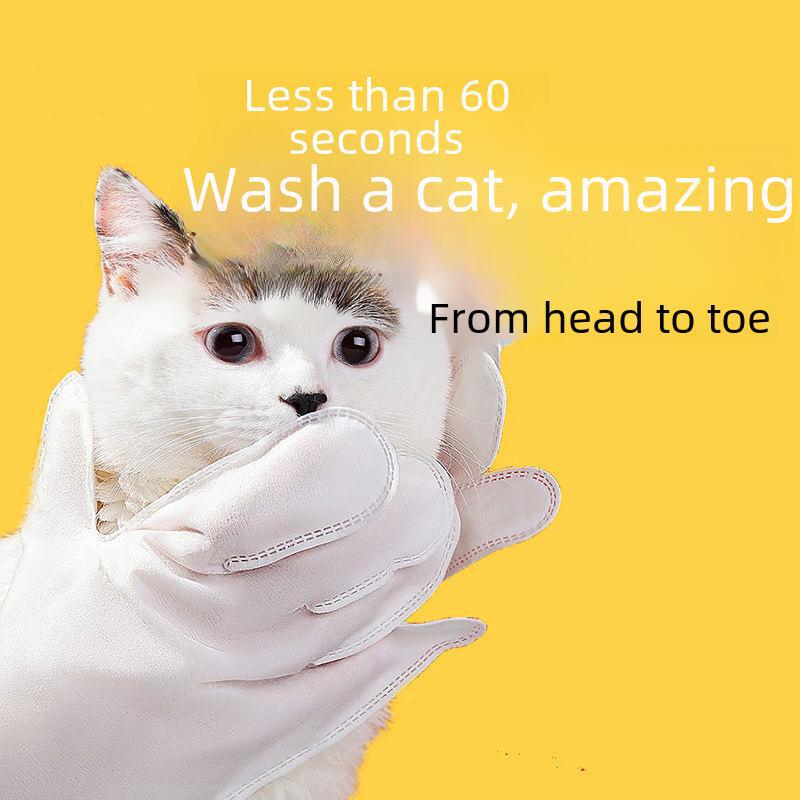 Одноразовые влажные салфетки для купания домашних животных и перчатки для чистки кошек