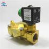 Imported Italy Ode DN20 110V/24V Normally Closed Two-Way Solenoid Water Valve