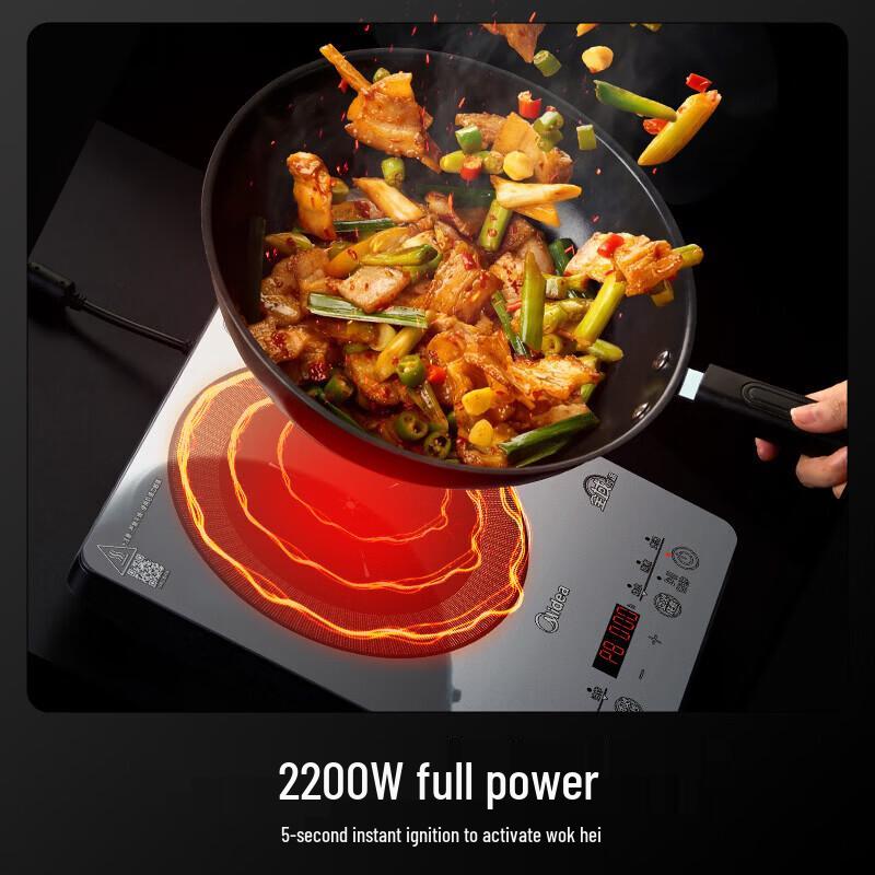 Midea High-Power Induction Cooker